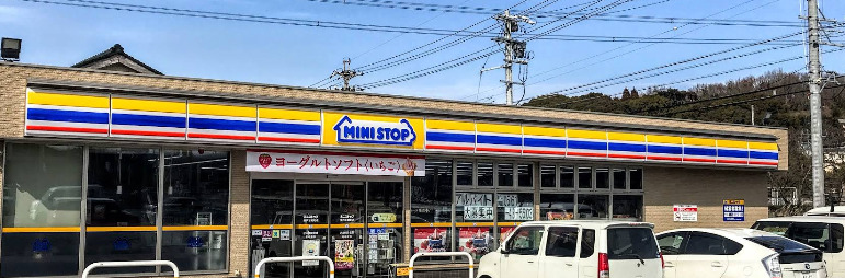 コンビニ　ミニストップ 瀬戸本郷町店（コンビニ）まで563m