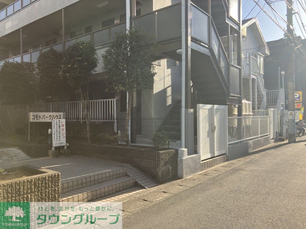 その他設備　庭