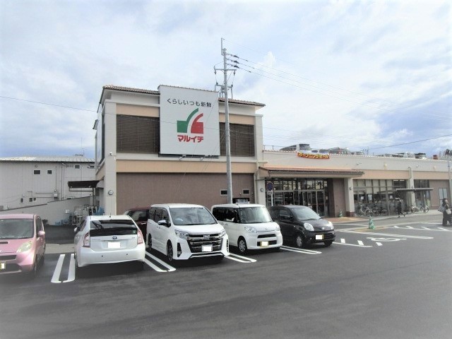 スーパー　マルイチ一の宮店（スーパー）まで310m