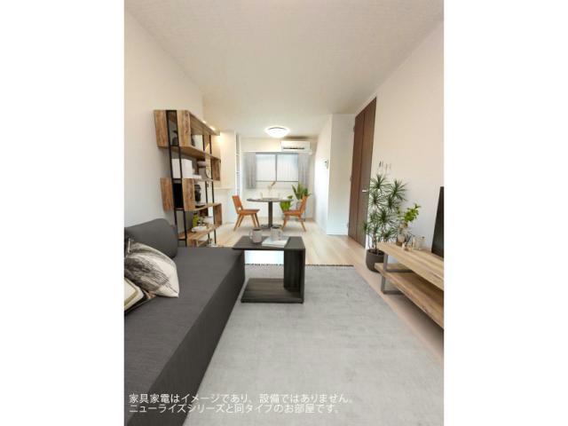 その他部屋・スペース