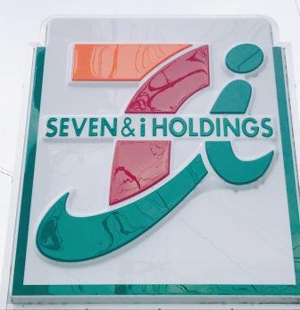 コンビニ　セブンイレブン 堺大浜中町3丁店（コンビニ）まで318m