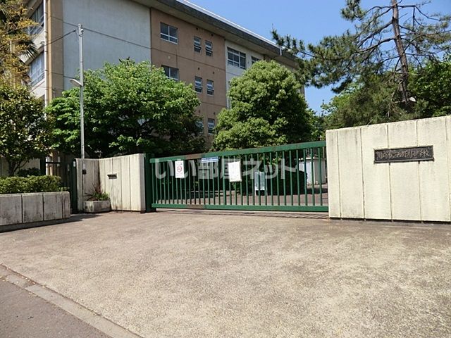 小学校　川崎市立西野川小学校（小学校）まで530m
