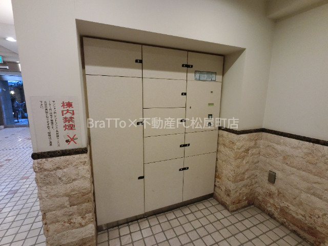 その他共有部分　マンション共用部分（宅配ボックス）