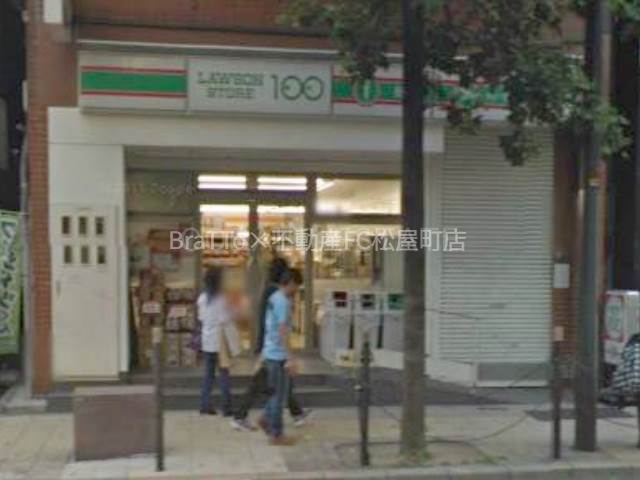 コンビニ　ローソン ＬＳ 博労町（コンビニ）まで192m