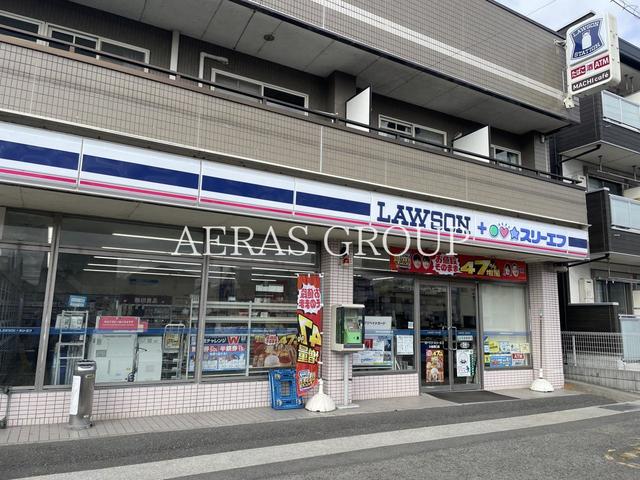 コンビニ　ローソン・スリーエフ 大船西口店（コンビニ）まで318m