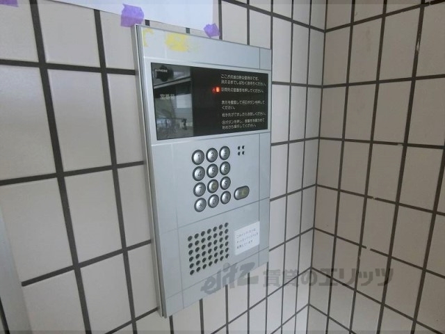 セキュリティ　オートロック