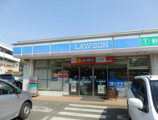 コンビニ　ローソン仲池上一丁目店（コンビニ）まで535m