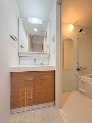 洗面設備　Alivis九条