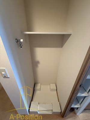 その他設備　Alivis九条