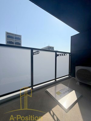 バルコニー　Alivis九条