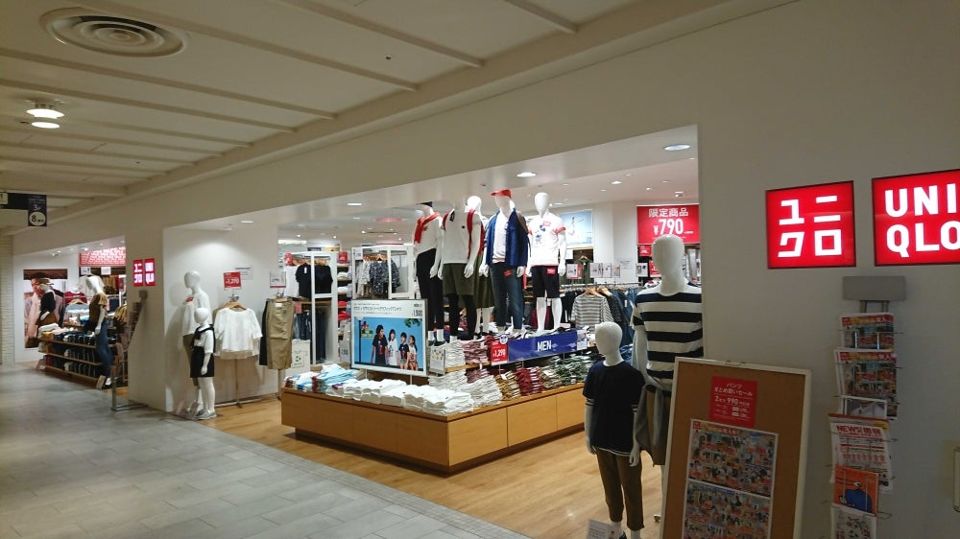 ショッピングセンター　ユニクロ 東京ソラマチ店（ショッピングセンター）まで327m