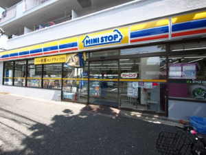 その他　【コンビニエンスストア】ミニストップ　上池袋店（その他）まで286m
