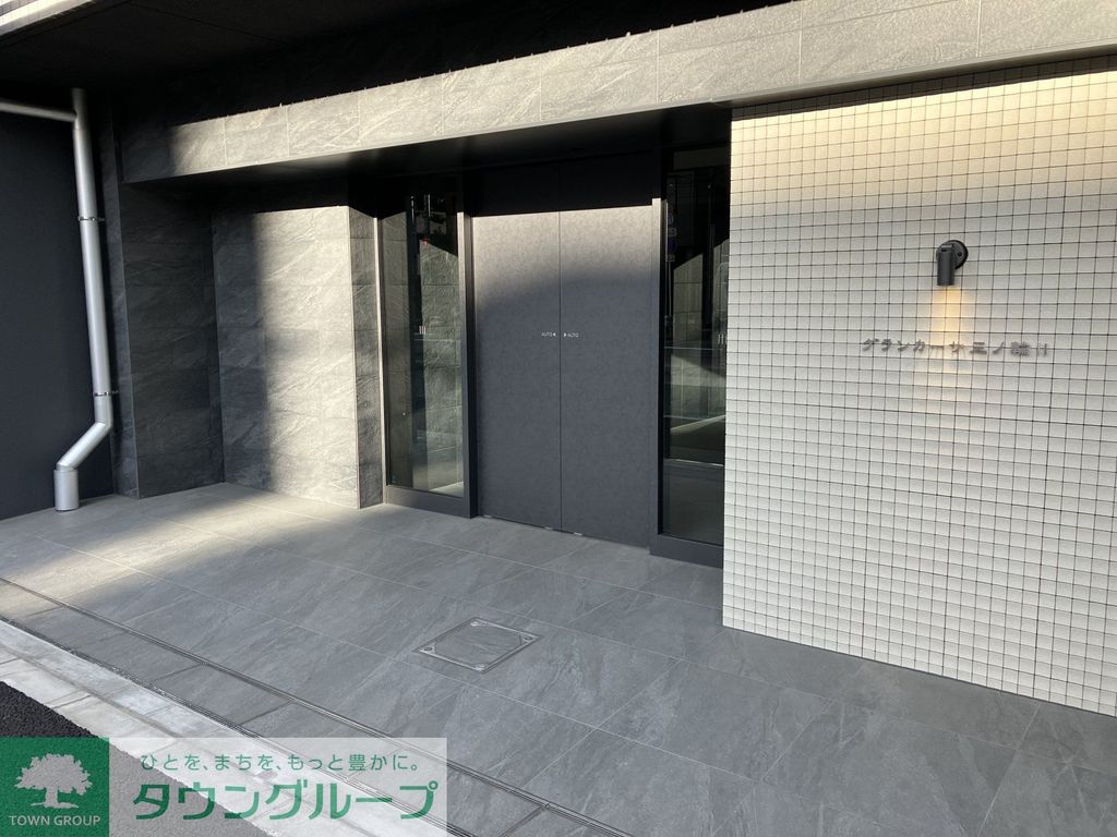 エントランス　エントランス