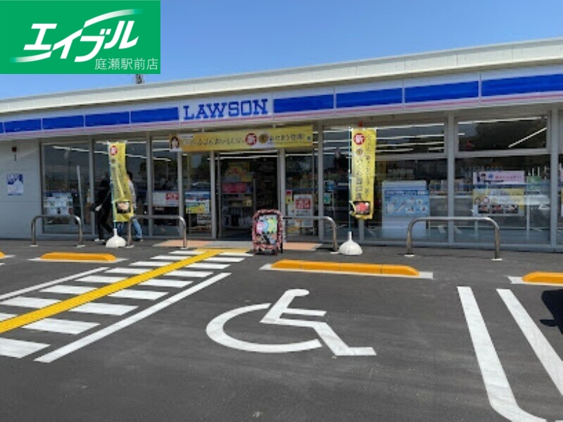 コンビニ　ローソン岡山平田店（コンビニ）まで371m