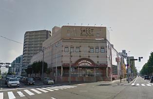 ホームセンター　スイートデコレーションなんごう店（ホームセンター）まで802m