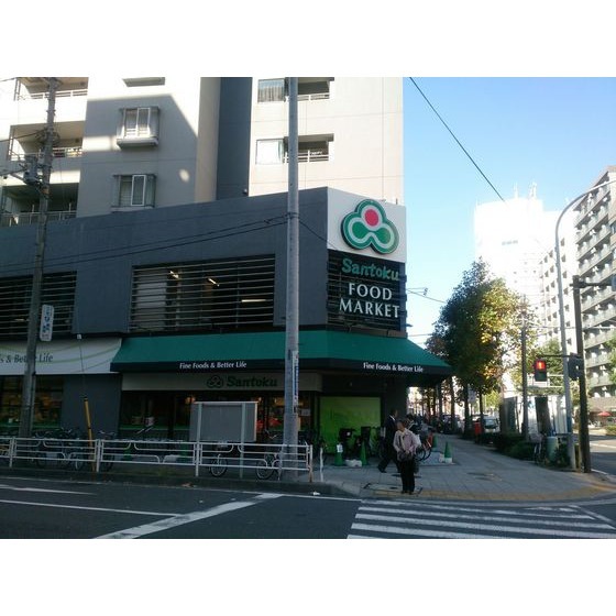 スーパー　Ｓａｎｔｏｋｕ長者町店（スーパー）まで198m
