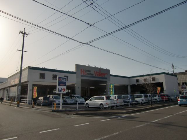 ホームセンター　バロー（ホームセンター）まで1400m