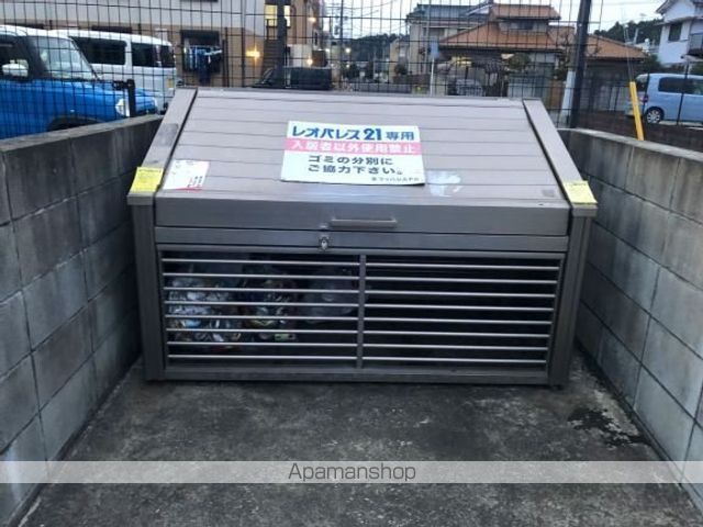 その他共有部分　その他共有部分