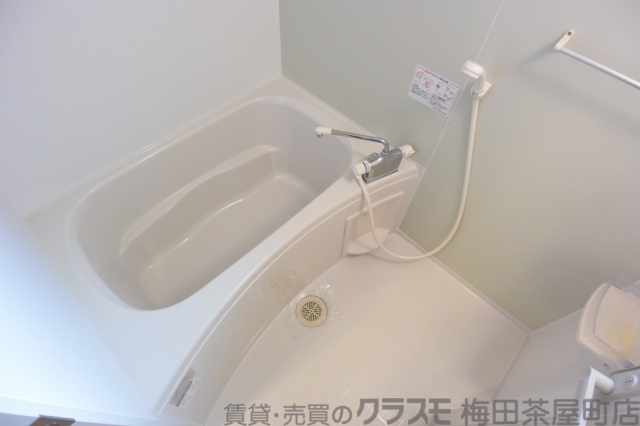 バス・シャワールーム　風呂　プロスペクト中之島