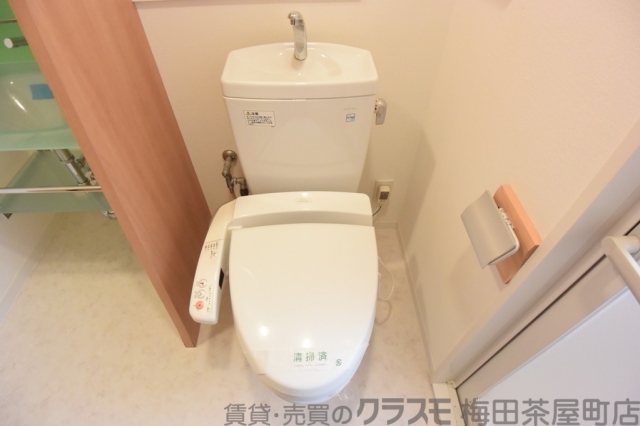 トイレ　トイレ　プロスペクト中之島