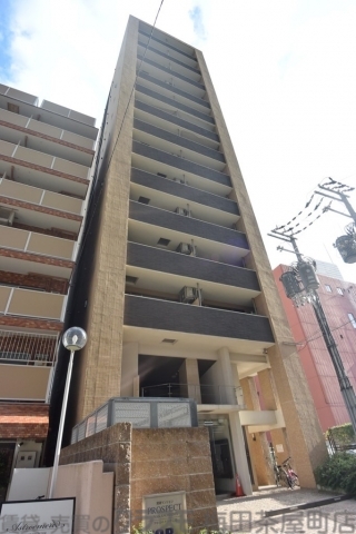 建物外観　外観　プロスペクト中之島