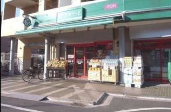 スーパー　まいばすけっと江東亀戸１丁目店（スーパー）まで407m