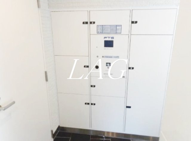 その他共有部分　宅配ボックスです。