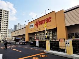ホームセンター　DCMホーマック桑園店（ホームセンター）まで770m