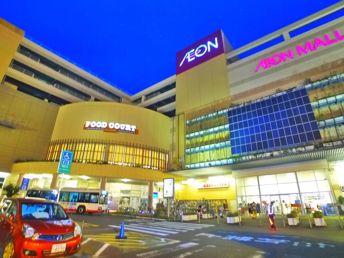 ショッピングセンター　イオン　柏店（ショッピングセンター）まで320m