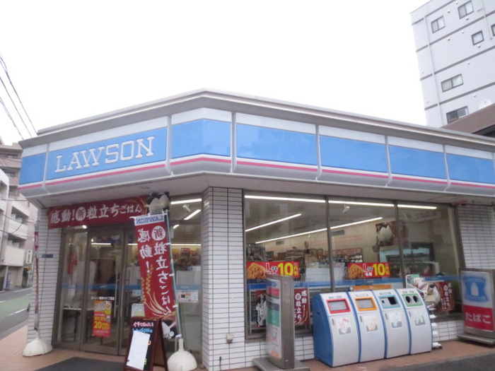 コンビニ　ローソン（コンビニ）まで500m