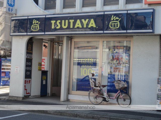 その他　ＴＳＵＴＡＹＡ和田町駅前店（その他）まで186m