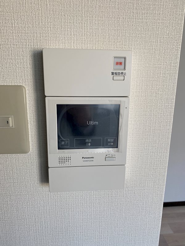 セキュリティ　違うお部屋の写真です。ご参考までに