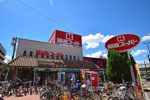 スーパー　関西スーパー長居店（スーパー）まで544m