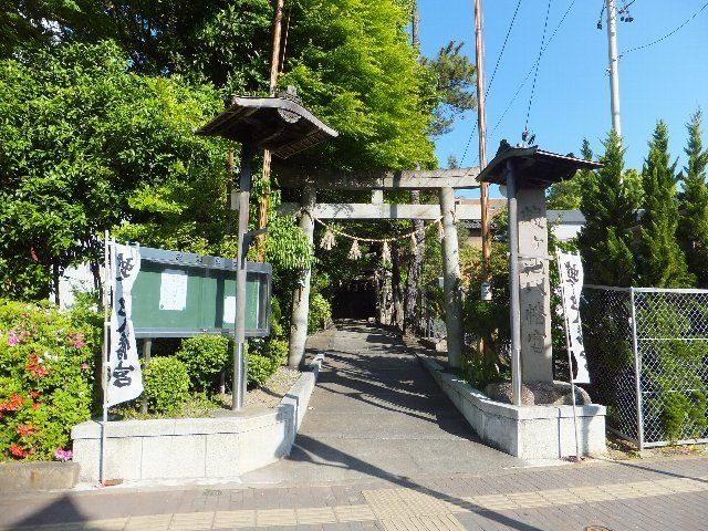 その他　蝮ケ池八幡宮（その他）まで616m