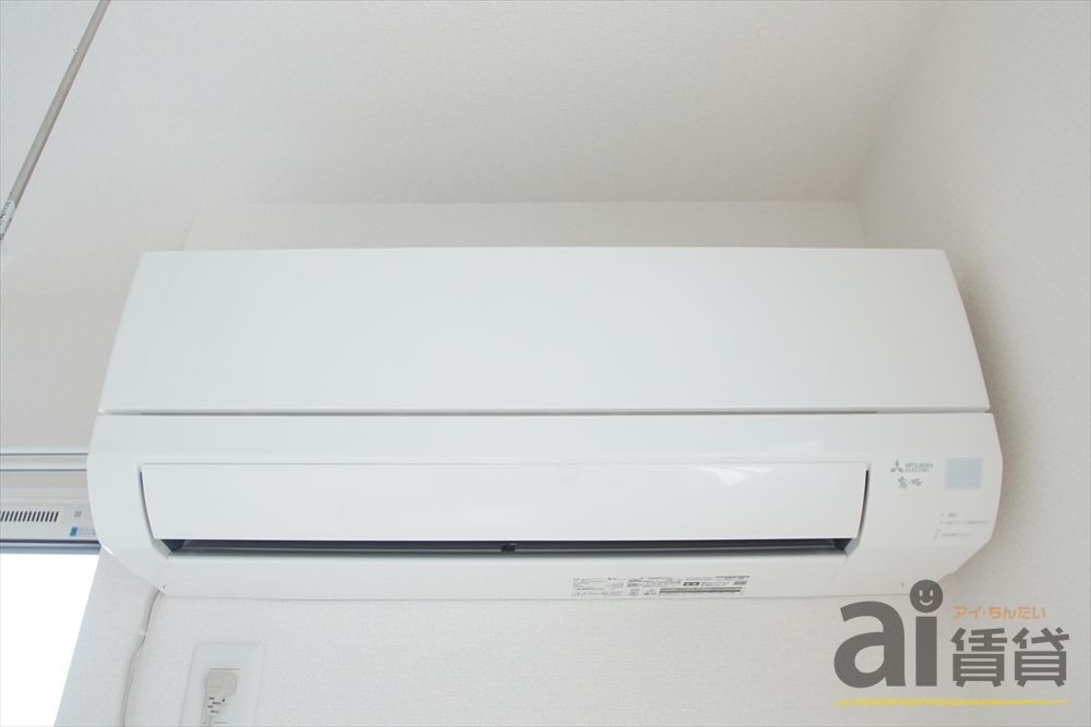 その他設備　※同仕様写真です