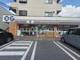 コンビニ　セブン-イレブン さいたま北袋町２丁目店（コンビニ）まで335m