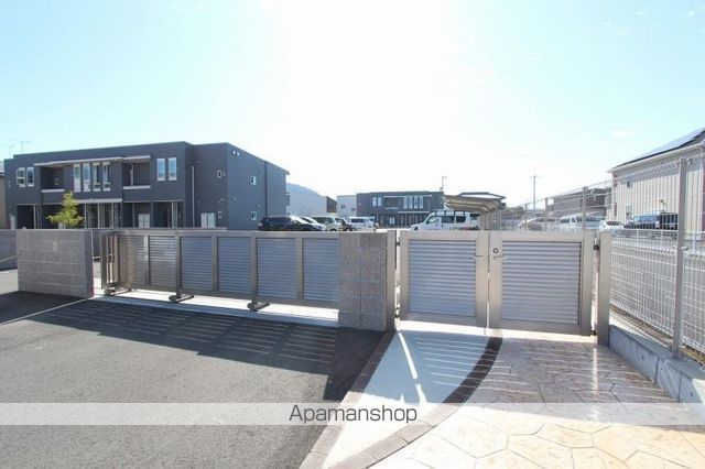 その他共有部分　その他共有部分