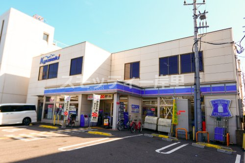 コンビニ　ローソン 南加賀屋店（コンビニ）まで235m