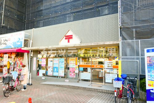 郵便局　住之江南加賀屋郵便局（郵便局）まで303m