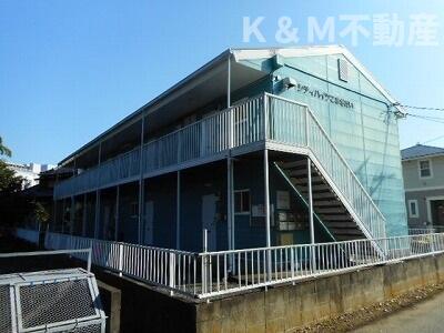 建物外観　外観も気になるポイント