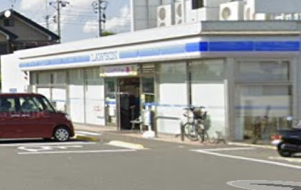 コンビニ　ローソン 柏十余二西店（コンビニ）まで1070m