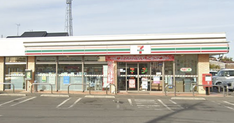コンビニ　セブンイレブン 流山青田店（コンビニ）まで1160m