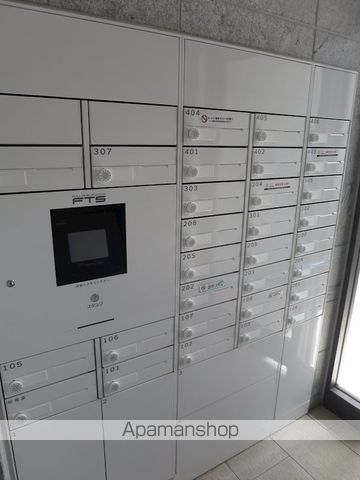 その他共有部分　その他共有部分