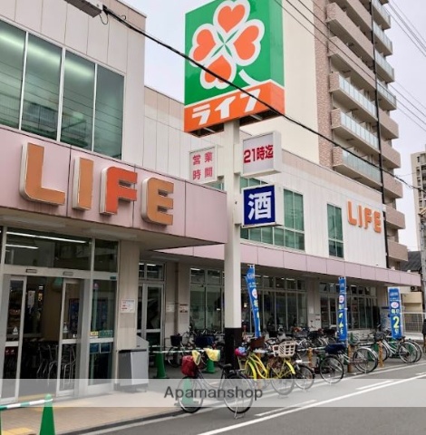 スーパー　ライフ新深江店（スーパー）まで322m