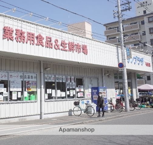 スーパー　布施サンプラザ（スーパー）まで567m