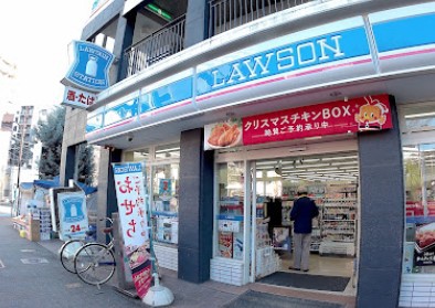 コンビニ　ローソン（コンビニ）まで1870m