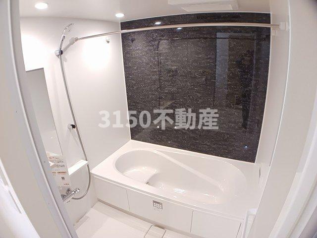 バス・シャワールーム　日々の暮らしに欠かせないお風呂です