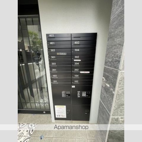 その他共有部分　その他共有部分