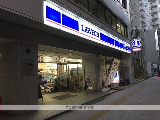 コンビニ　ローソン（コンビニ）まで1157m