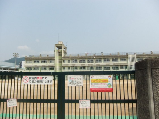 小学校　広島市立原小学校（小学校）まで600m